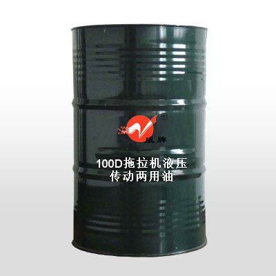 拖拉機(jī)液壓傳動兩用油